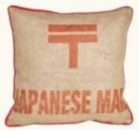 Yastıkminder Jüt Kumaş Japanese Dijital Baskı Yastık resmi