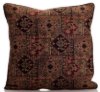Yastıkminder Koton Dokuma Kahve Kilim Desen Dekoratif Yastık Kılıfı resmi