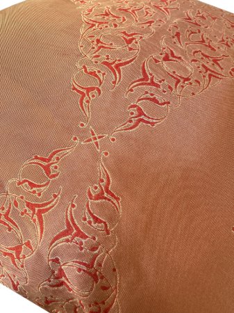 Yastıkminder Tafta Oranj Kırmızı Dekoratif Yastık Kılıfı resmi